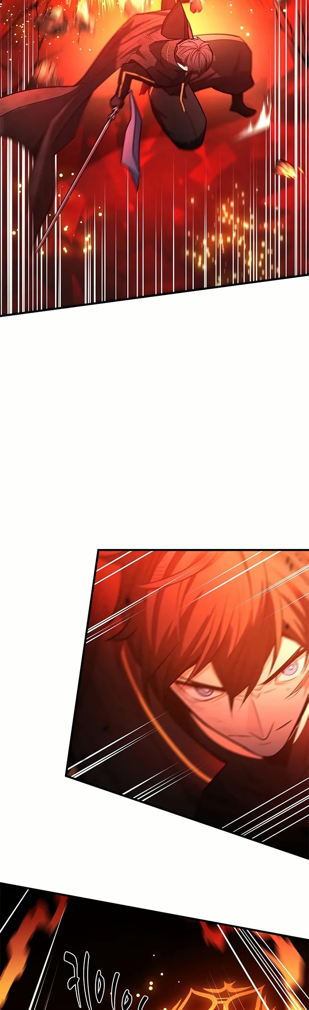 The Tutorial is Too Hard โลกฝึกสอนสุดโหดร้าย ตอนที่ 203 page 25