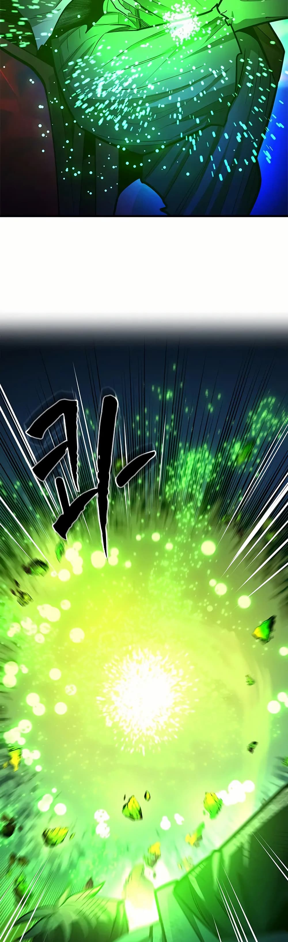 The Tutorial is Too Hard โลกฝึกสอนสุดโหดร้าย ตอนที่ 203 page 38