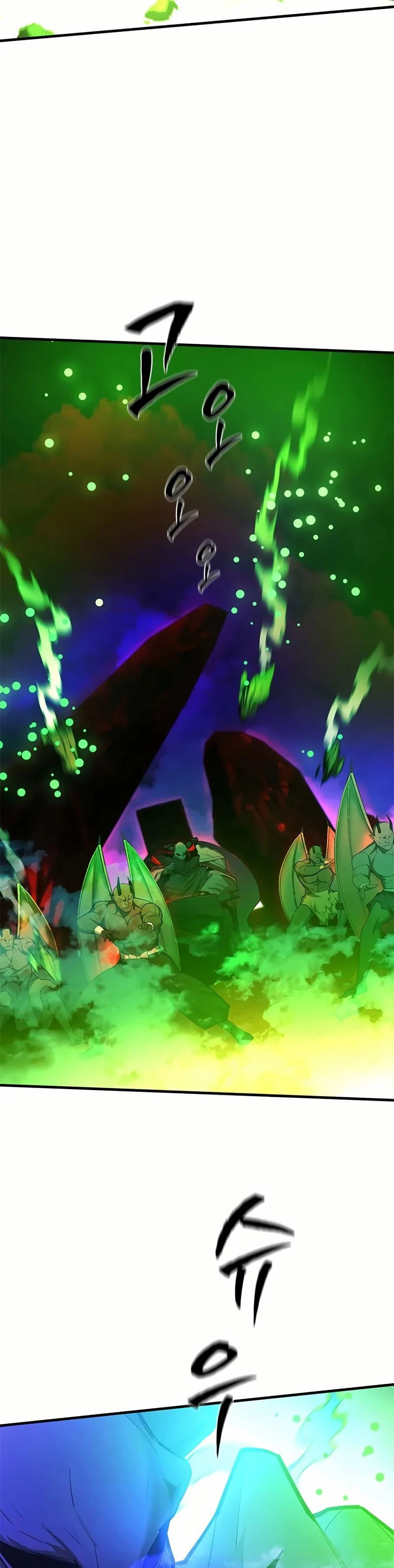 The Tutorial is Too Hard โลกฝึกสอนสุดโหดร้าย ตอนที่ 204 page 7