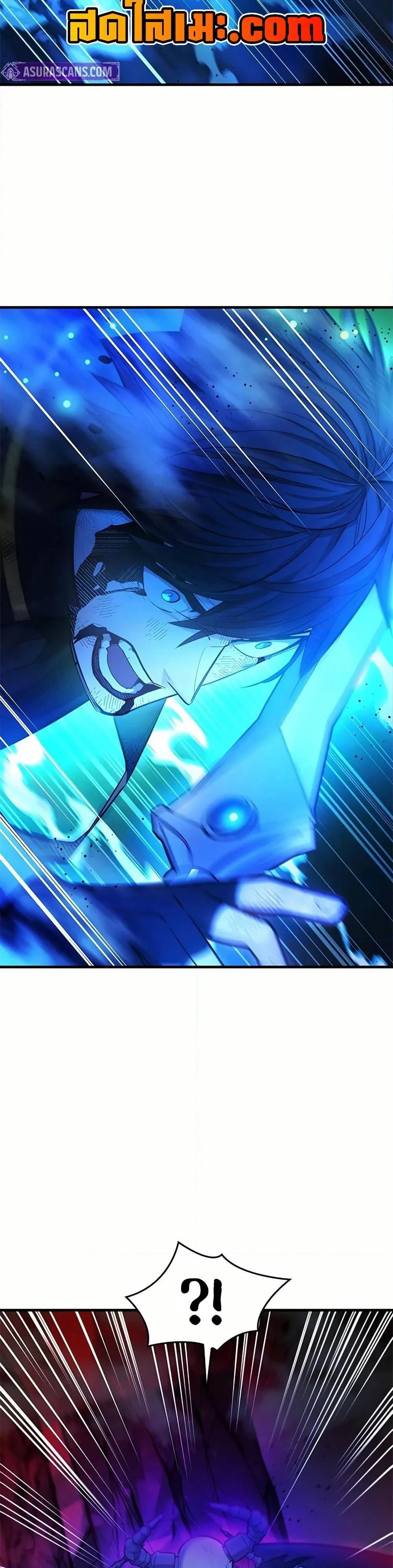 The Tutorial is Too Hard โลกฝึกสอนสุดโหดร้าย ตอนที่ 204 page 9