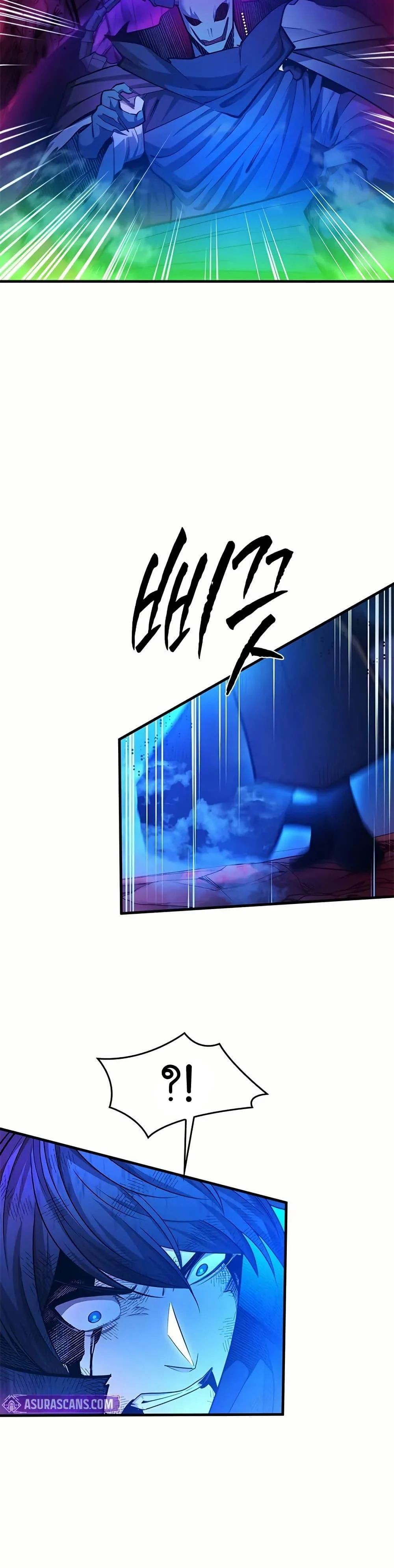 The Tutorial is Too Hard โลกฝึกสอนสุดโหดร้าย ตอนที่ 204 page 10