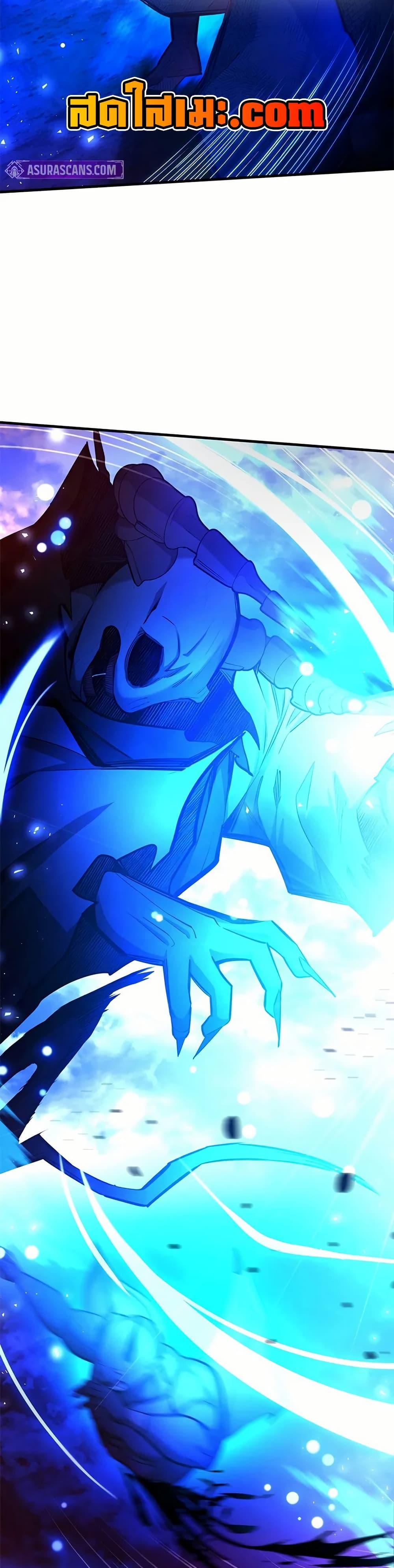 The Tutorial is Too Hard โลกฝึกสอนสุดโหดร้าย ตอนที่ 204 page 25