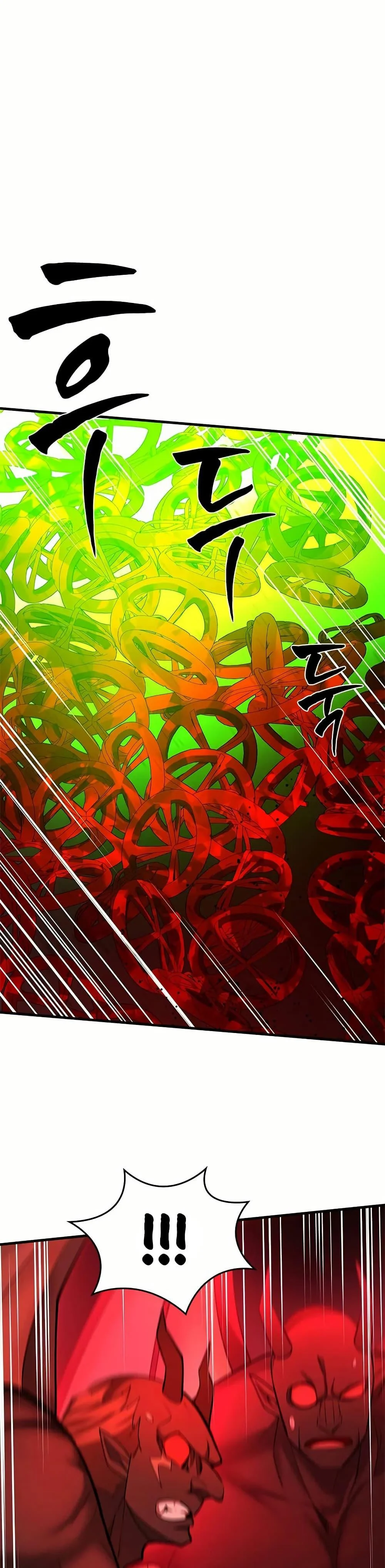 The Tutorial is Too Hard โลกฝึกสอนสุดโหดร้าย ตอนที่ 206 page 16