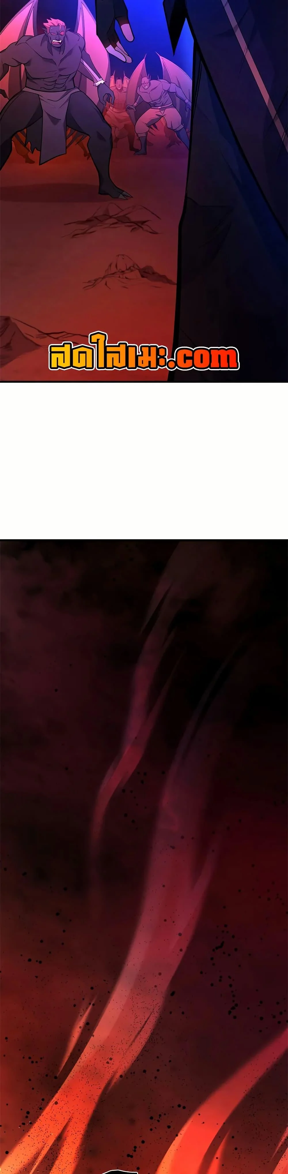 The Tutorial is Too Hard โลกฝึกสอนสุดโหดร้าย ตอนที่ 206 page 24