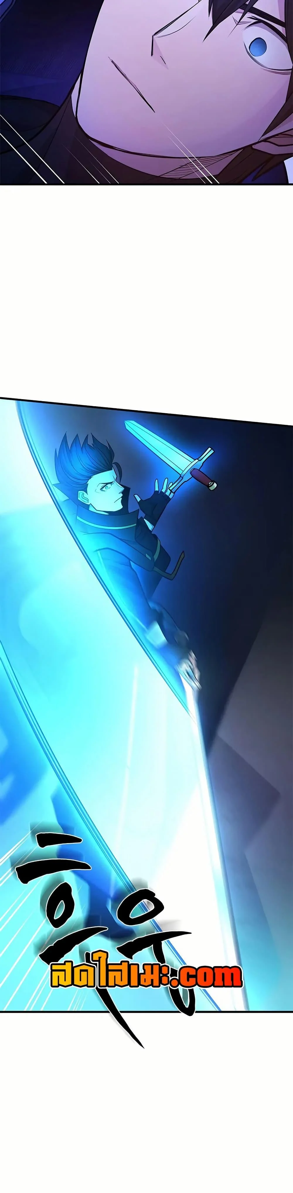 The Tutorial is Too Hard โลกฝึกสอนสุดโหดร้าย ตอนที่ 206 page 35