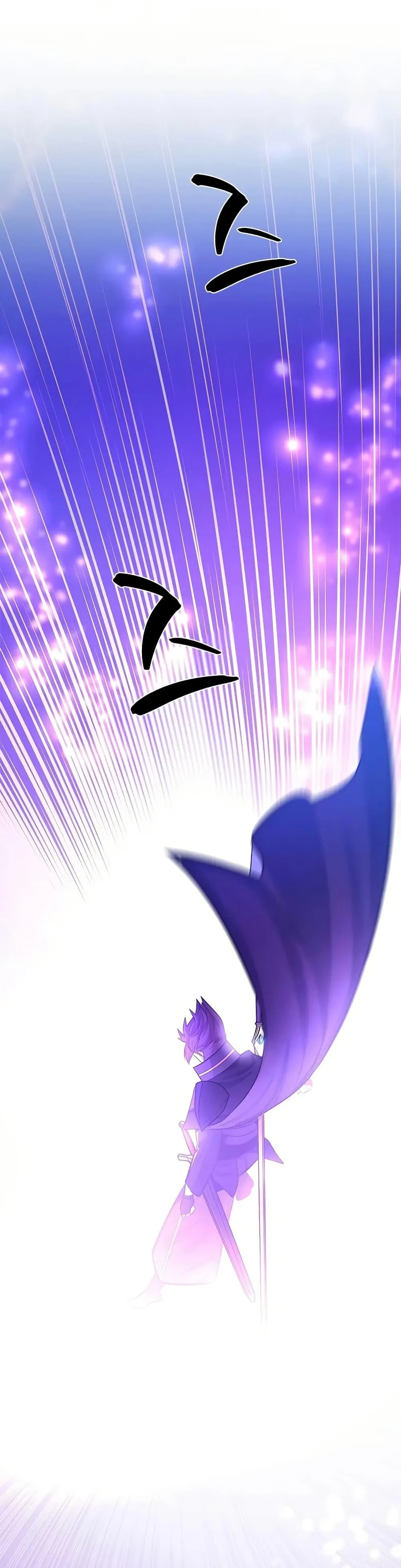 The Tutorial is Too Hard โลกฝึกสอนสุดโหดร้าย ตอนที่ 207 page 26