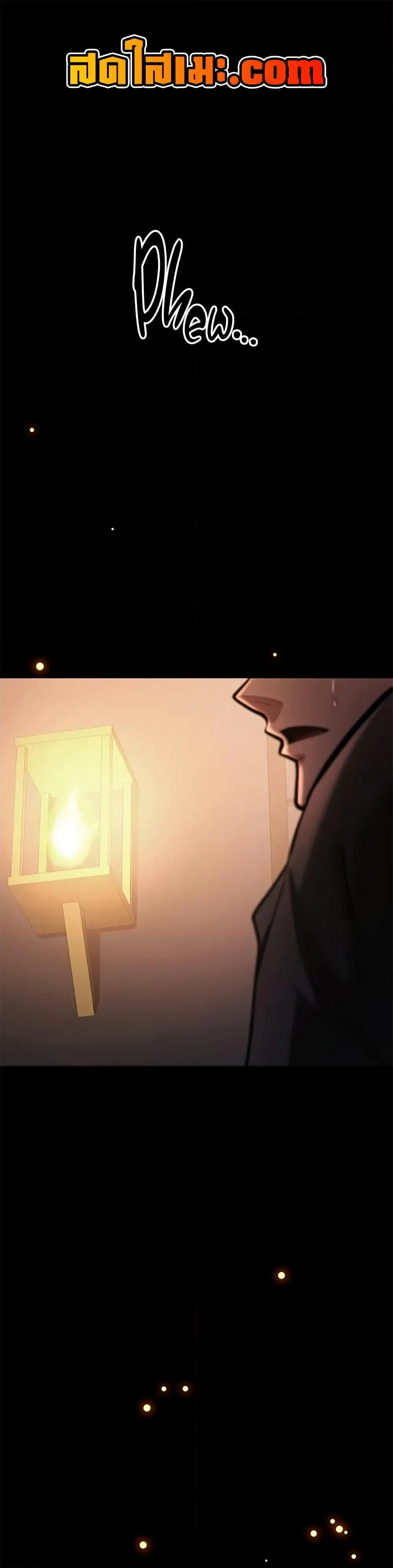 The Tutorial is Too Hard โลกฝึกสอนสุดโหดร้าย ตอนที่ 210 page 0