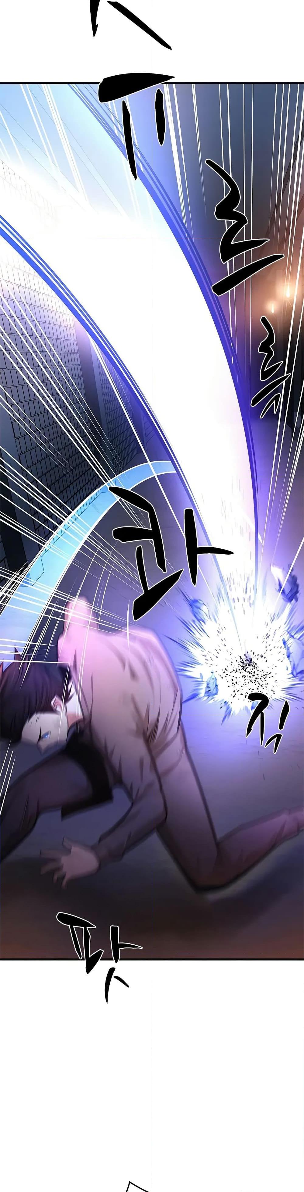 The Tutorial is Too Hard โลกฝึกสอนสุดโหดร้าย ตอนที่ 212 page 9