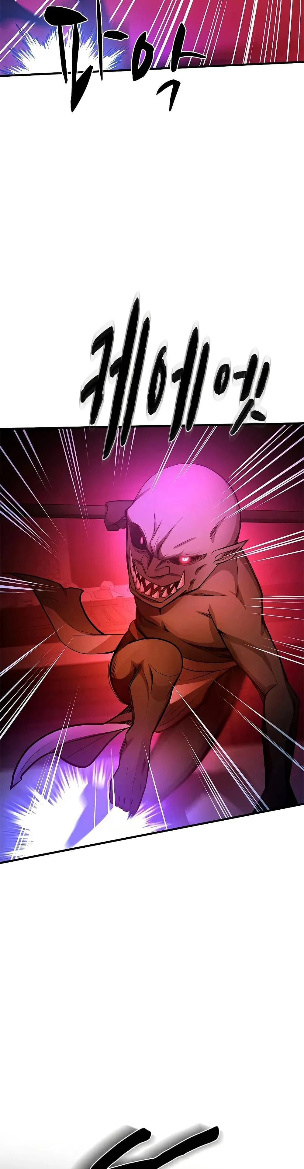 The Tutorial is Too Hard โลกฝึกสอนสุดโหดร้าย ตอนที่ 215 page 16