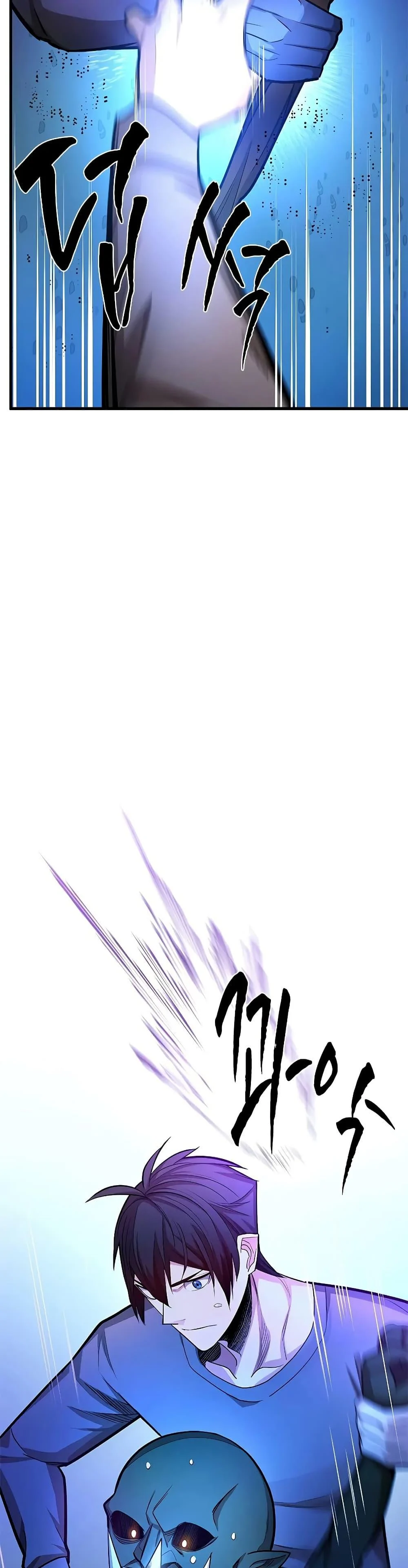 The Tutorial is Too Hard โลกฝึกสอนสุดโหดร้าย ตอนที่ 215 page 25