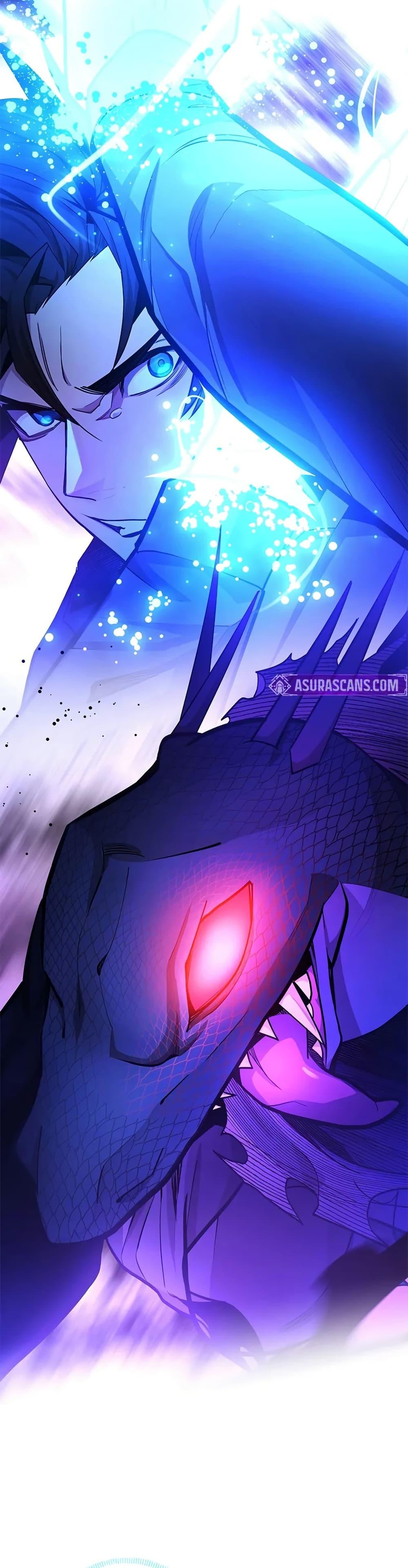 The Tutorial is Too Hard โลกฝึกสอนสุดโหดร้าย ตอนที่ 220 page 3