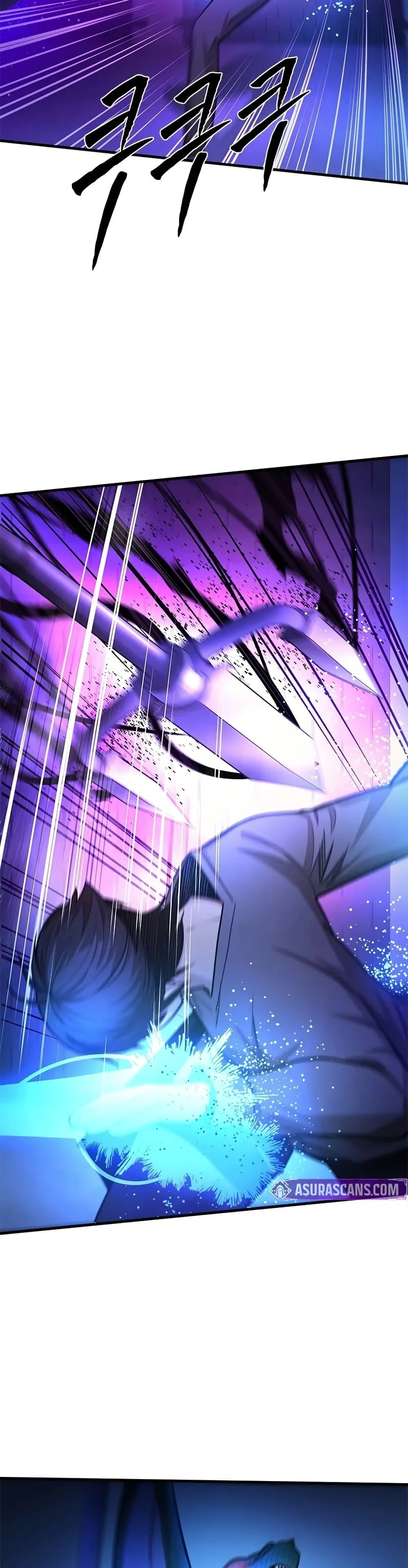 The Tutorial is Too Hard โลกฝึกสอนสุดโหดร้าย ตอนที่ 220 page 17