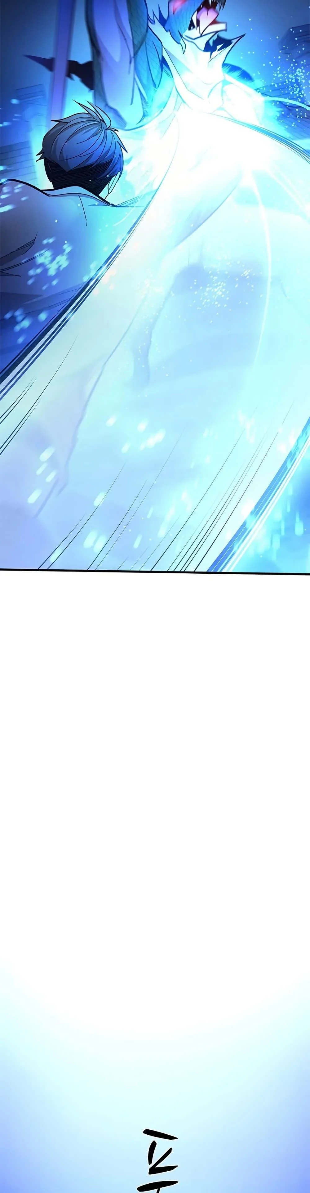 The Tutorial is Too Hard โลกฝึกสอนสุดโหดร้าย ตอนที่ 220 page 18