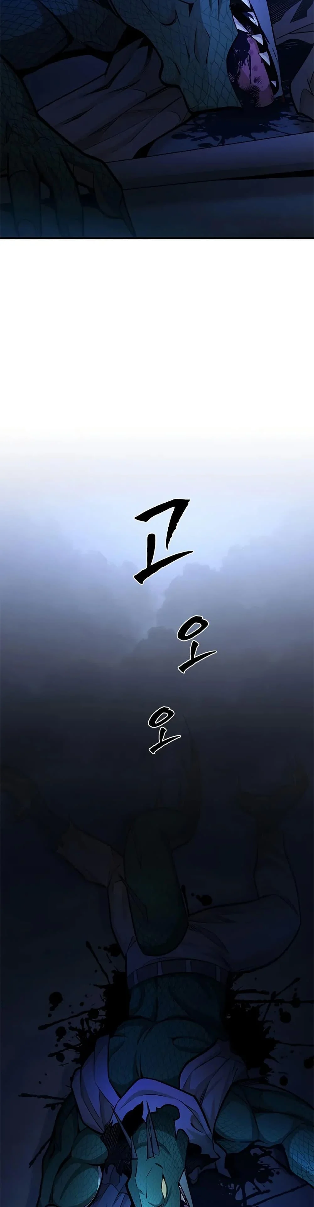 The Tutorial is Too Hard โลกฝึกสอนสุดโหดร้าย ตอนที่ 220 page 24