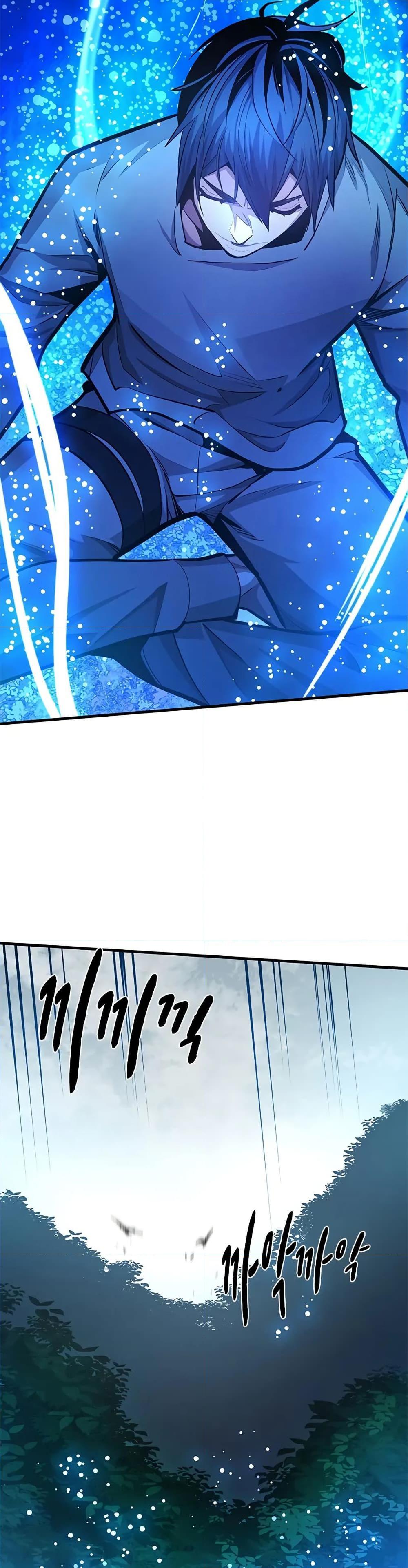 The Tutorial is Too Hard โลกฝึกสอนสุดโหดร้าย ตอนที่ 220 page 34