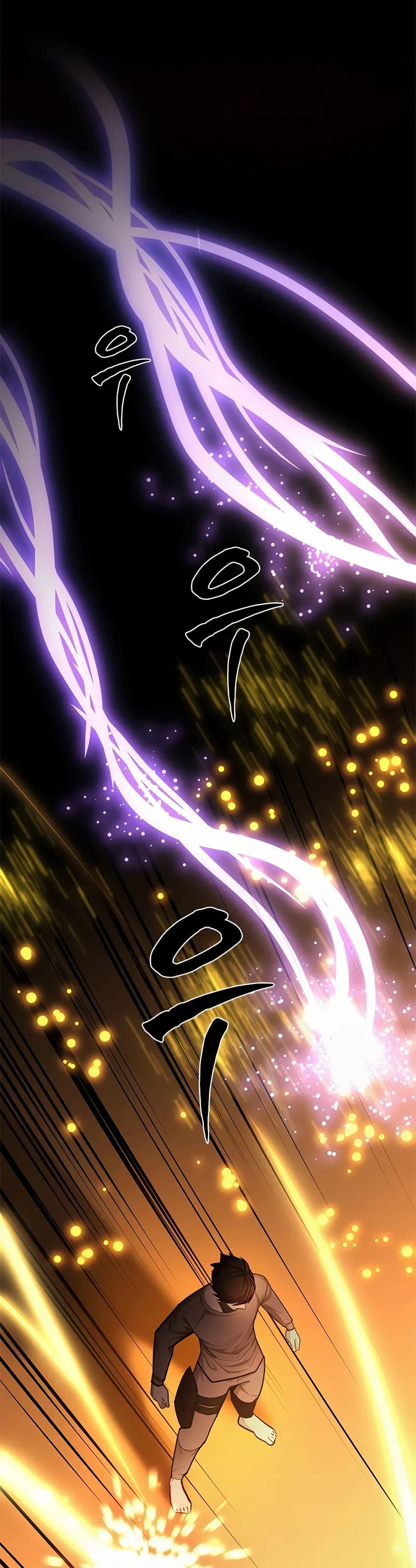 The Tutorial is Too Hard โลกฝึกสอนสุดโหดร้าย ตอนที่ 222 page 7