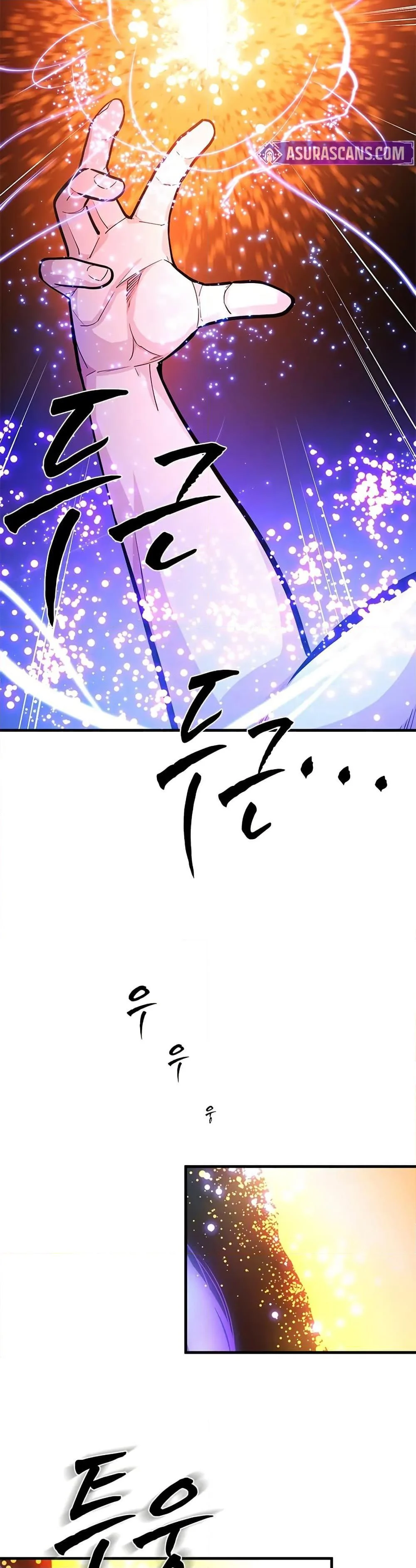 The Tutorial is Too Hard โลกฝึกสอนสุดโหดร้าย ตอนที่ 222 page 9