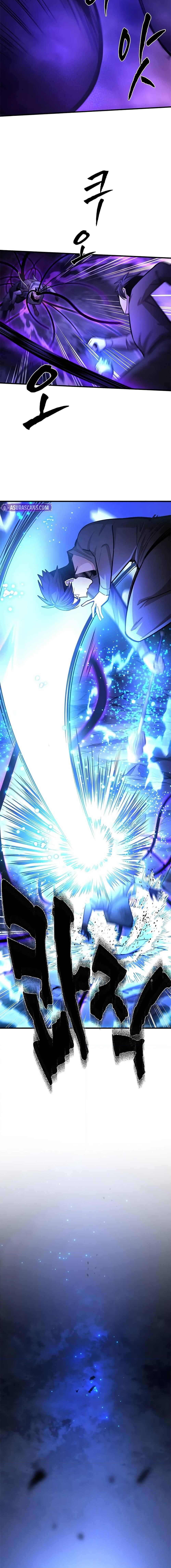 The Tutorial is Too Hard โลกฝึกสอนสุดโหดร้าย ตอนที่ 224 page 2