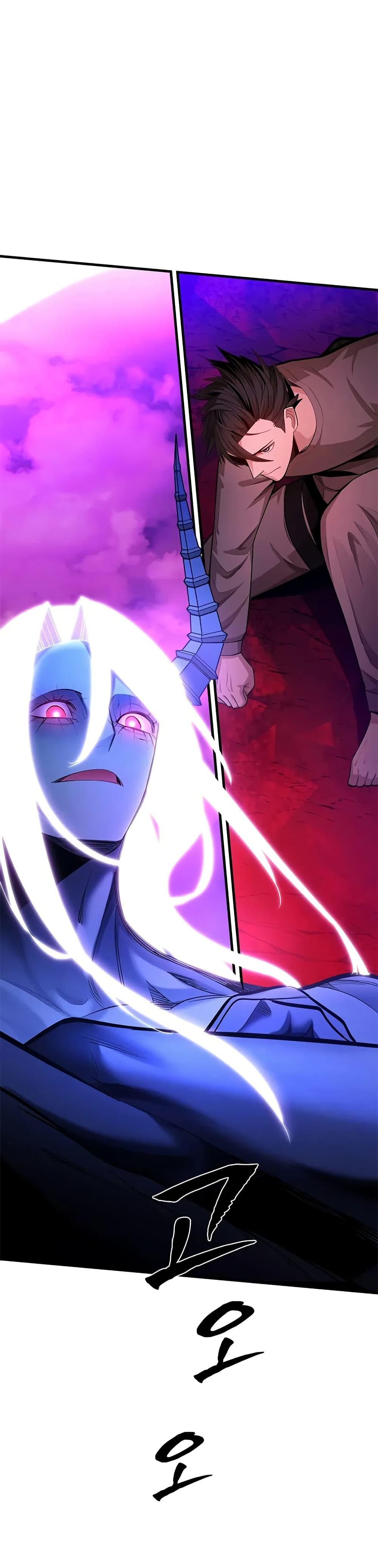 The Tutorial is Too Hard โลกฝึกสอนสุดโหดร้าย ตอนที่ 229 page 38