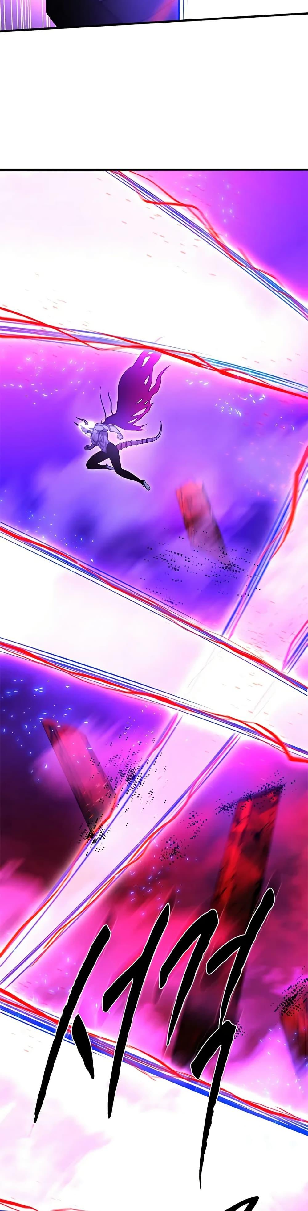 The Tutorial is Too Hard โลกฝึกสอนสุดโหดร้าย ตอนที่ 230 page 6