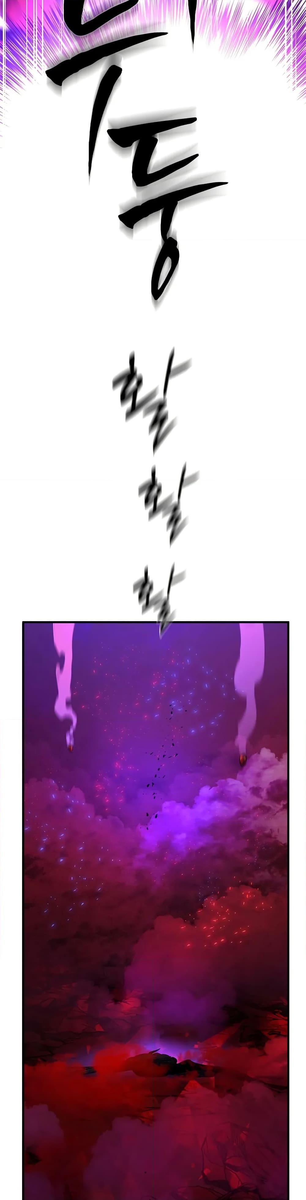 The Tutorial is Too Hard โลกฝึกสอนสุดโหดร้าย ตอนที่ 230 page 11