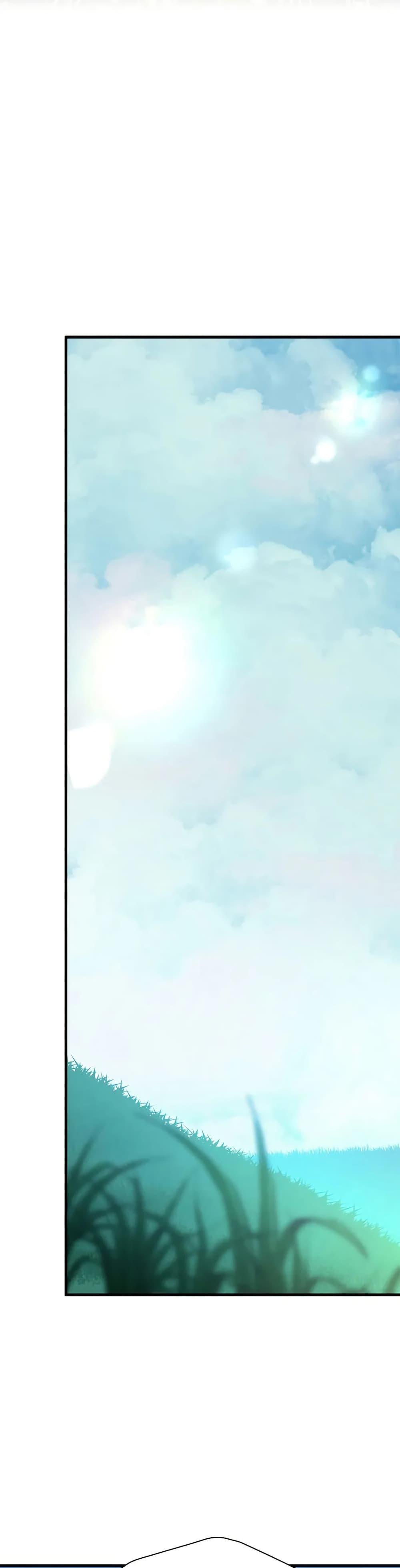 The Tutorial is Too Hard โลกฝึกสอนสุดโหดร้าย ตอนที่ 230 page 24