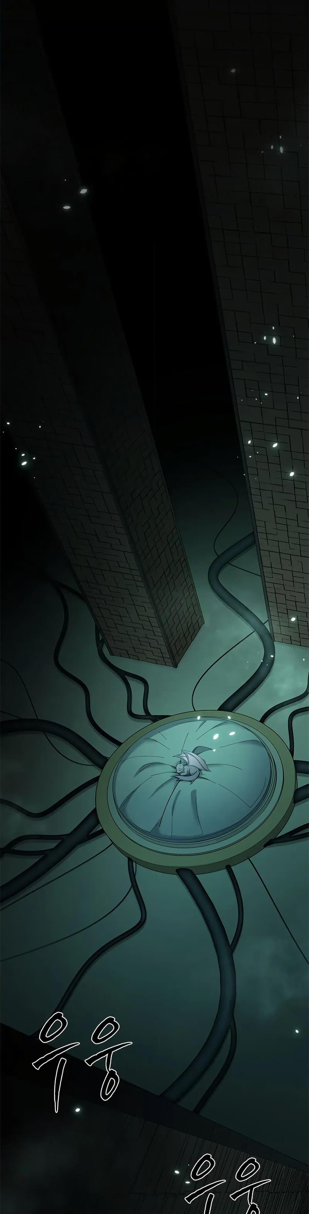 The Tutorial is Too Hard โลกฝึกสอนสุดโหดร้าย ตอนที่ 230 page 43