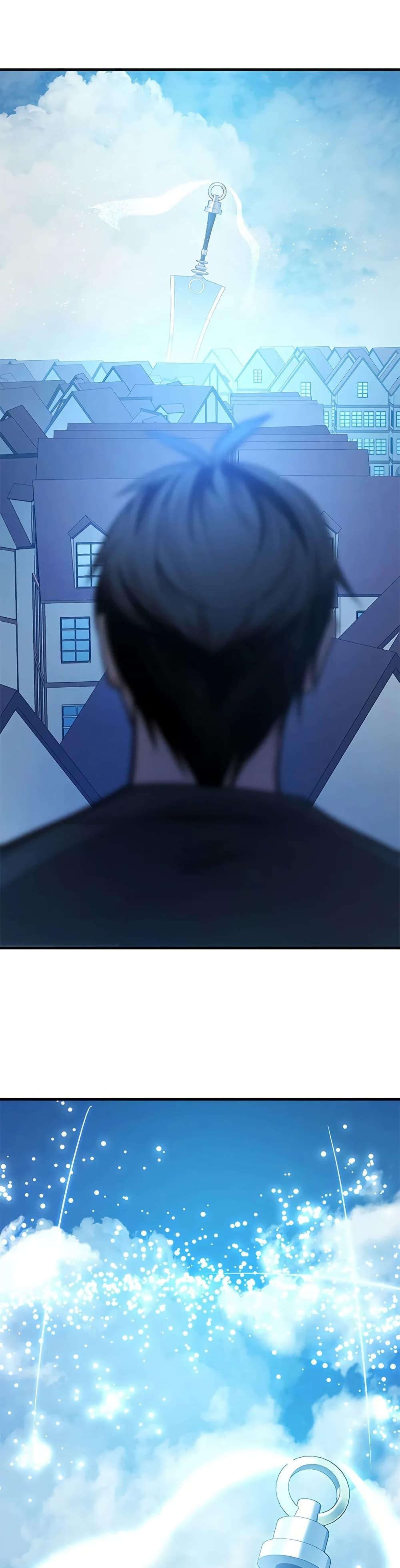 The Tutorial is Too Hard โลกฝึกสอนสุดโหดร้าย ตอนที่ 230 page 48