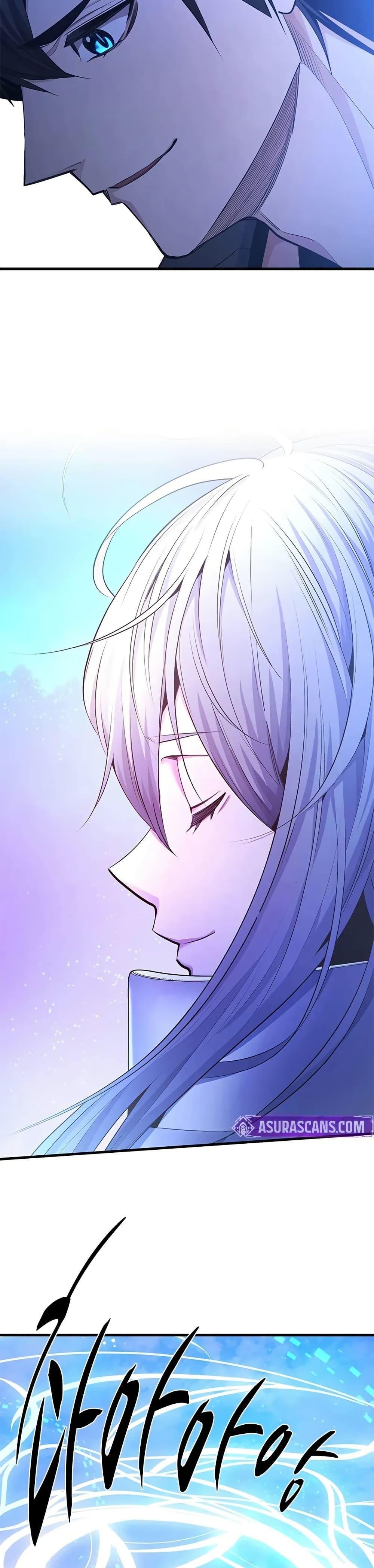 The Tutorial is Too Hard โลกฝึกสอนสุดโหดร้าย ตอนที่ 231 page 43