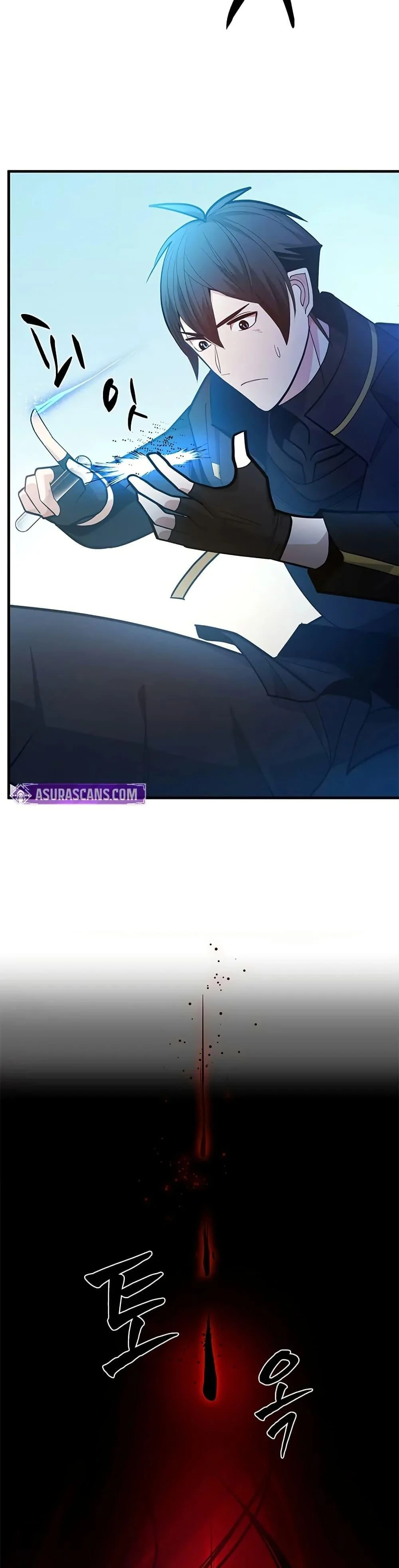 The Tutorial is Too Hard โลกฝึกสอนสุดโหดร้าย ตอนที่ 232 page 38