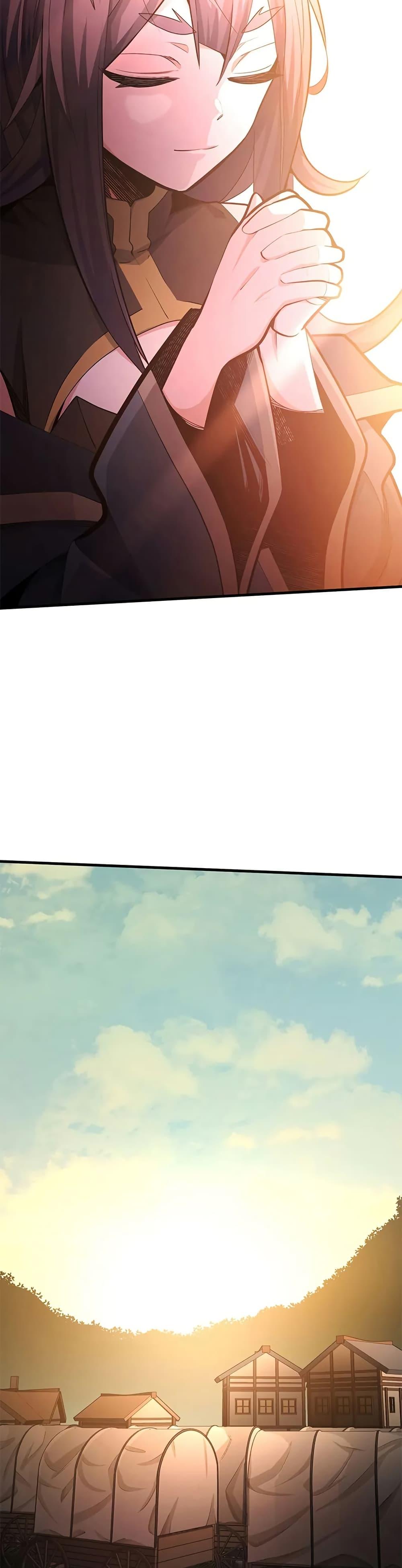 The Tutorial is Too Hard โลกฝึกสอนสุดโหดร้าย ตอนที่ 234 page 12