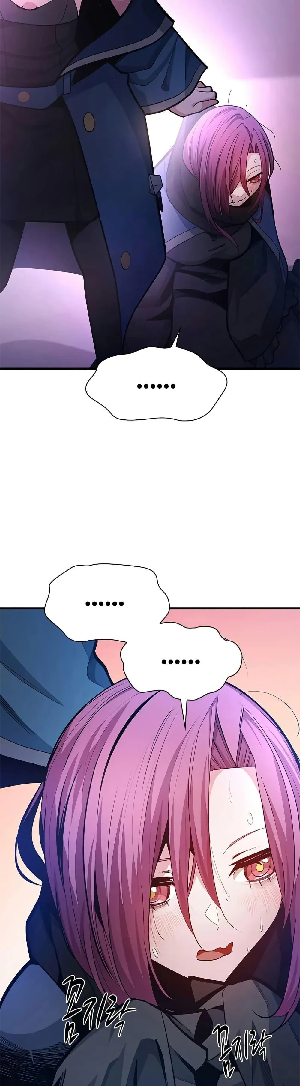 The Tutorial is Too Hard โลกฝึกสอนสุดโหดร้าย ตอนที่ 235 page 35