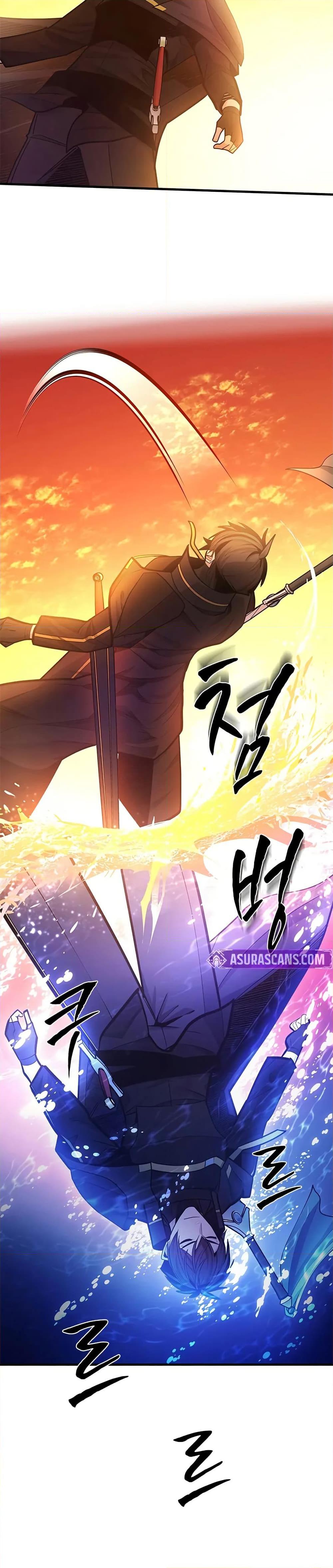 The Tutorial is Too Hard โลกฝึกสอนสุดโหดร้าย ตอนที่ 236 page 20