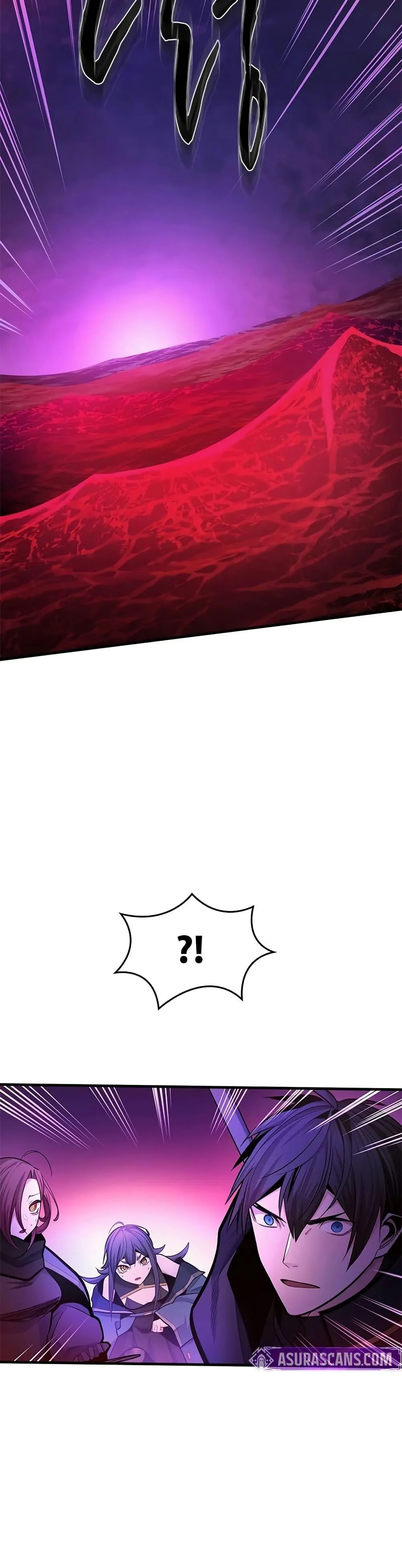 The Tutorial is Too Hard โลกฝึกสอนสุดโหดร้าย ตอนที่ 237 page 8