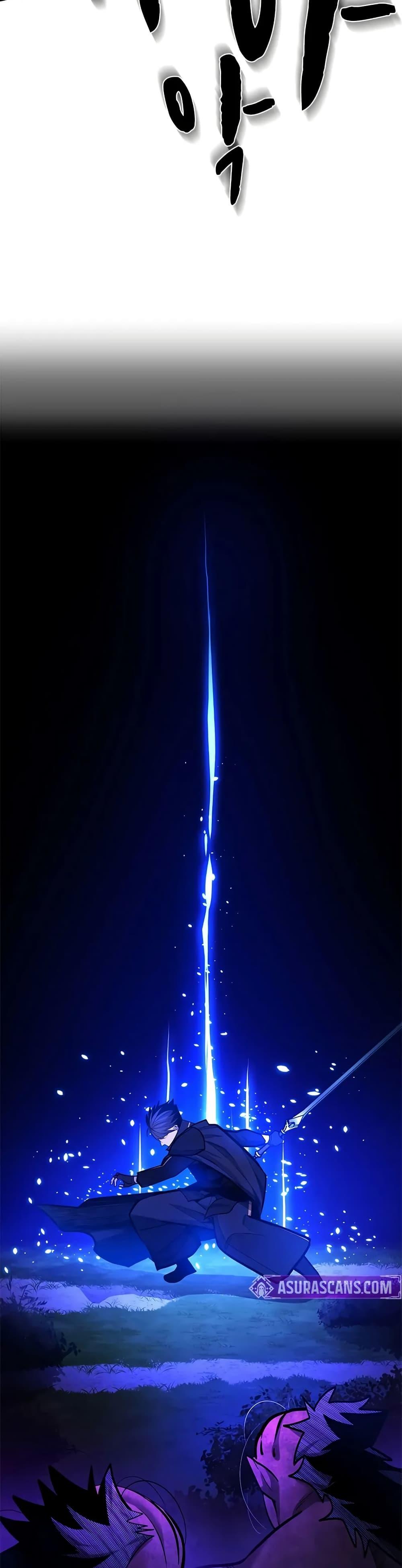 The Tutorial is Too Hard โลกฝึกสอนสุดโหดร้าย ตอนที่ 237 page 45