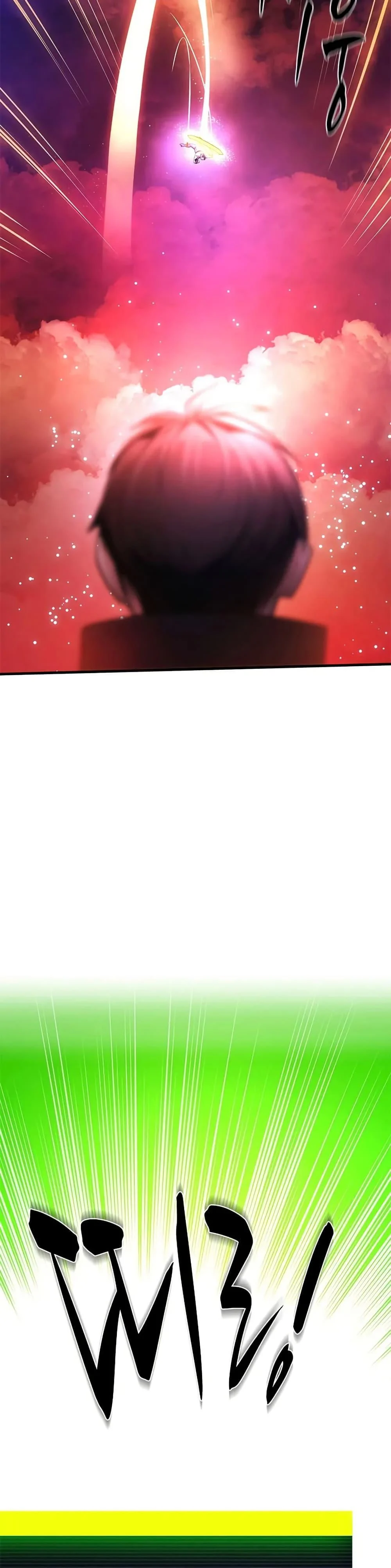 The Tutorial is Too Hard โลกฝึกสอนสุดโหดร้าย ตอนที่ 241 page 7