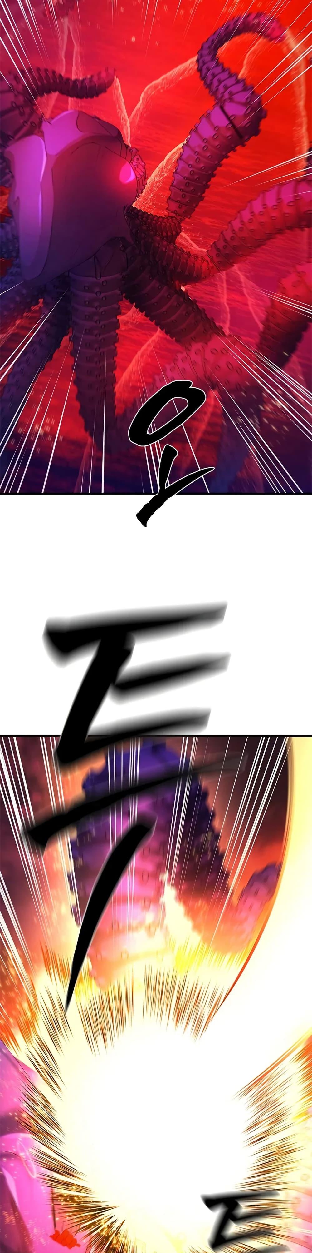 The Tutorial is Too Hard โลกฝึกสอนสุดโหดร้าย ตอนที่ 241 page 12