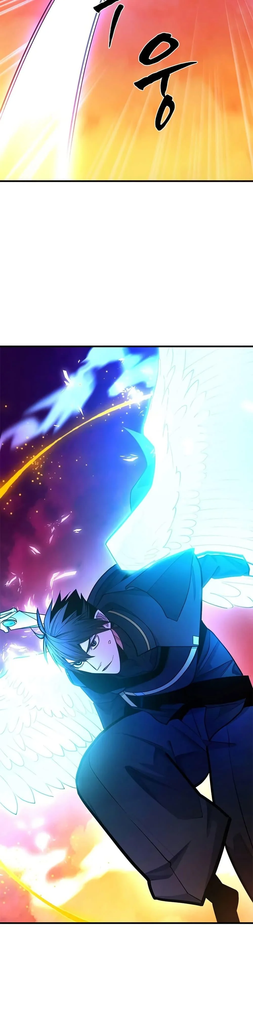 The Tutorial is Too Hard โลกฝึกสอนสุดโหดร้าย ตอนที่ 241 page 35