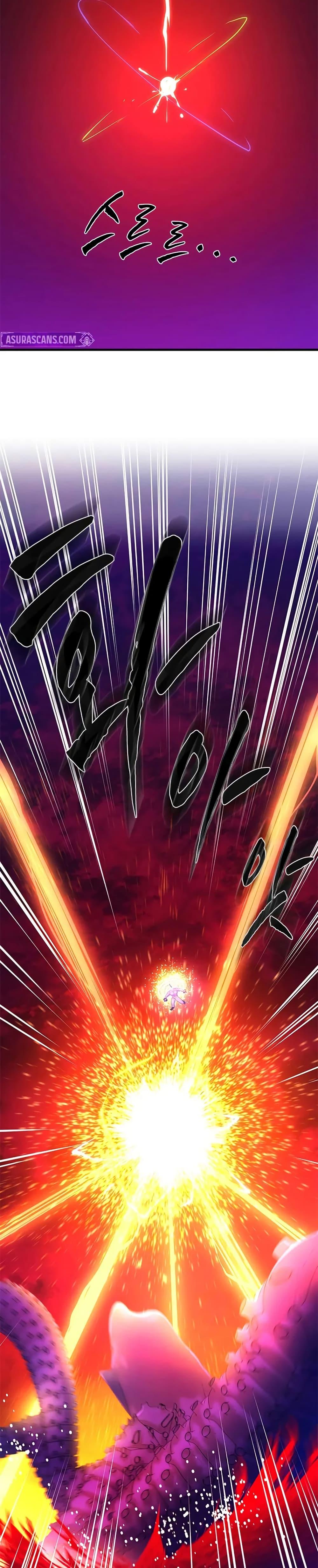 The Tutorial is Too Hard โลกฝึกสอนสุดโหดร้าย ตอนที่ 242 page 2