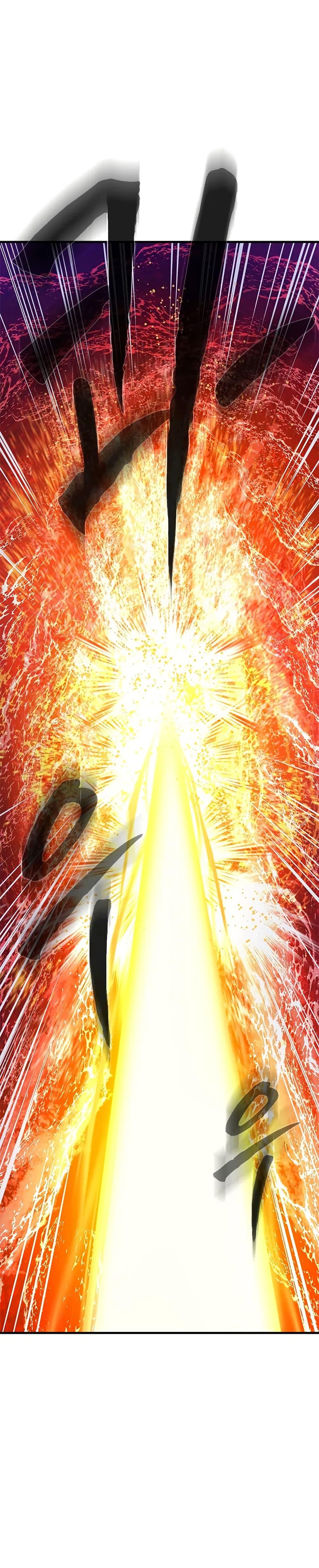 The Tutorial is Too Hard โลกฝึกสอนสุดโหดร้าย ตอนที่ 242 page 4