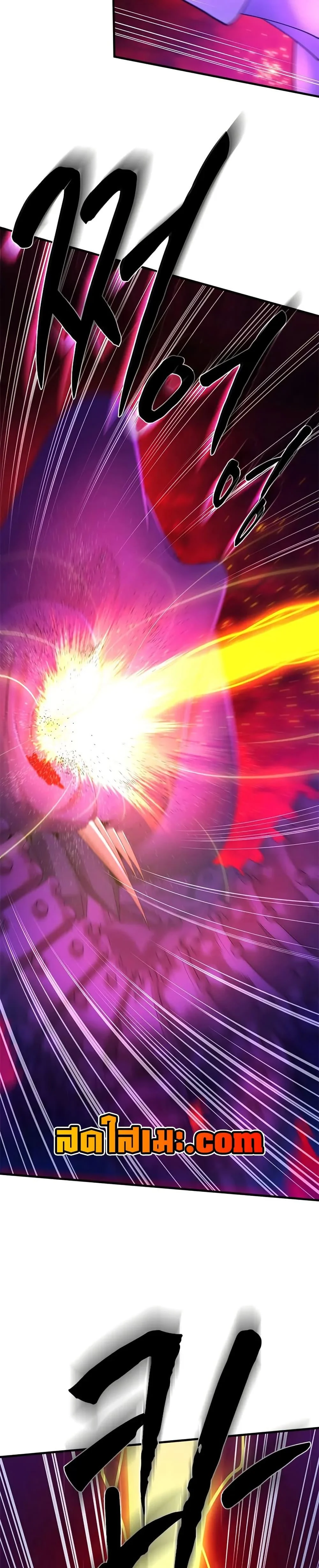 The Tutorial is Too Hard โลกฝึกสอนสุดโหดร้าย ตอนที่ 242 page 6