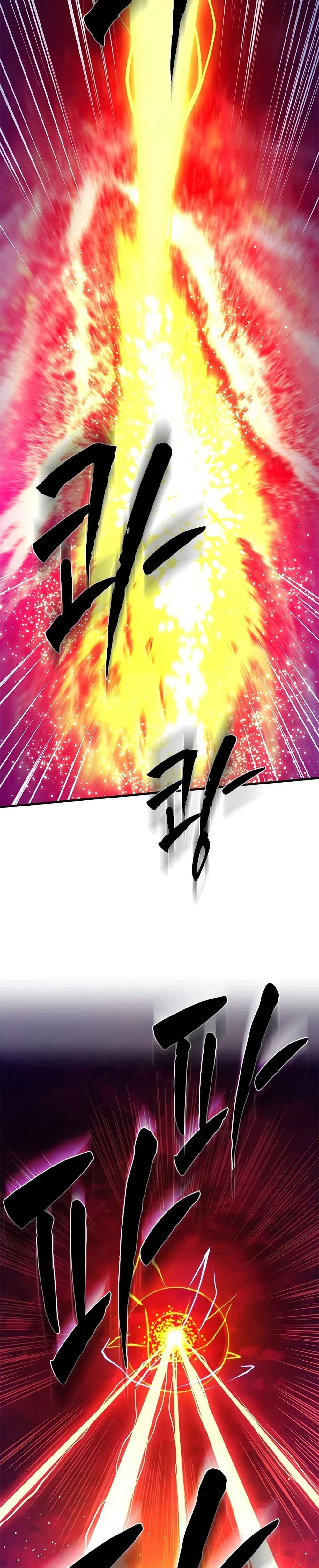 The Tutorial is Too Hard โลกฝึกสอนสุดโหดร้าย ตอนที่ 242 page 7