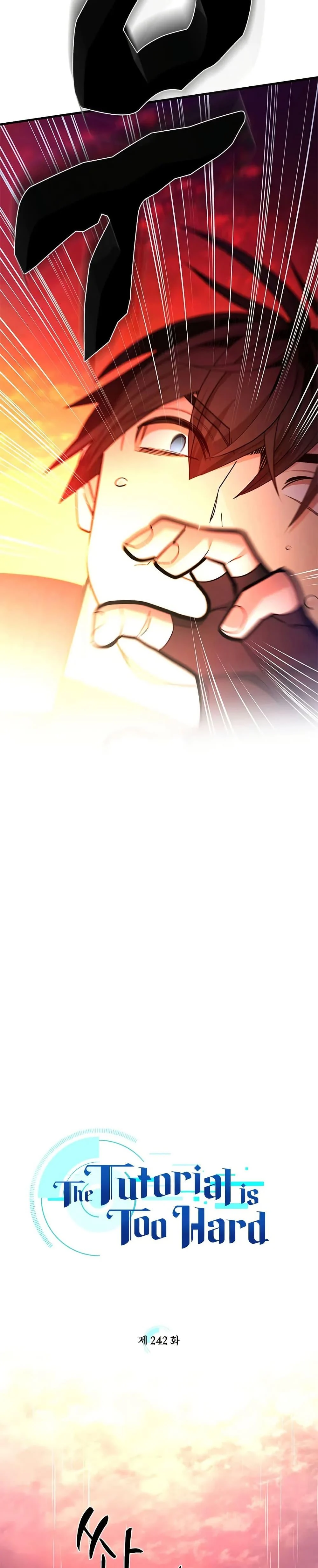 The Tutorial is Too Hard โลกฝึกสอนสุดโหดร้าย ตอนที่ 242 page 11