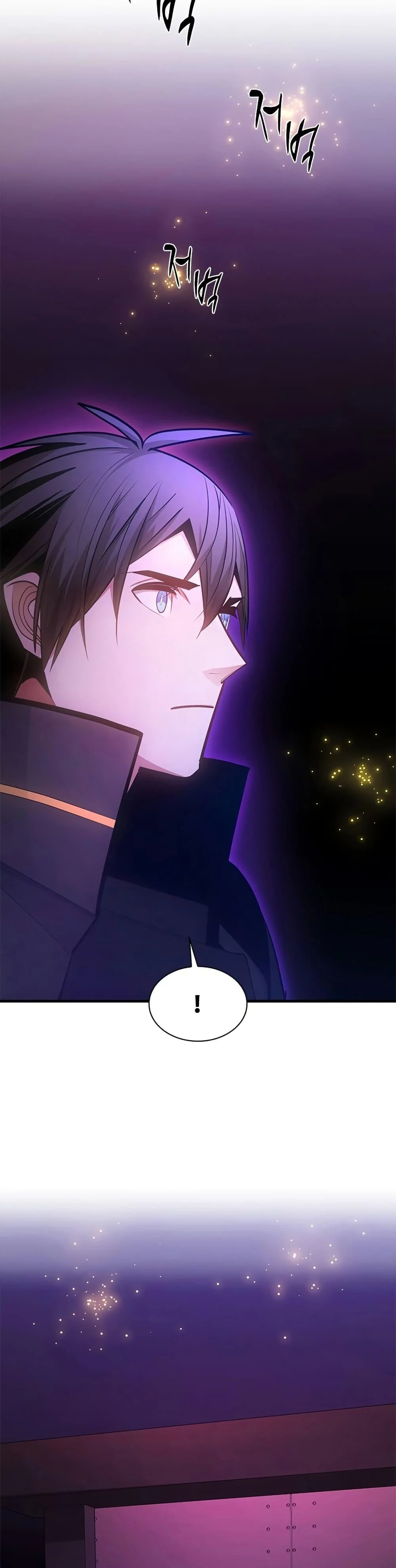 The Tutorial is Too Hard โลกฝึกสอนสุดโหดร้าย ตอนที่ 243 page 37