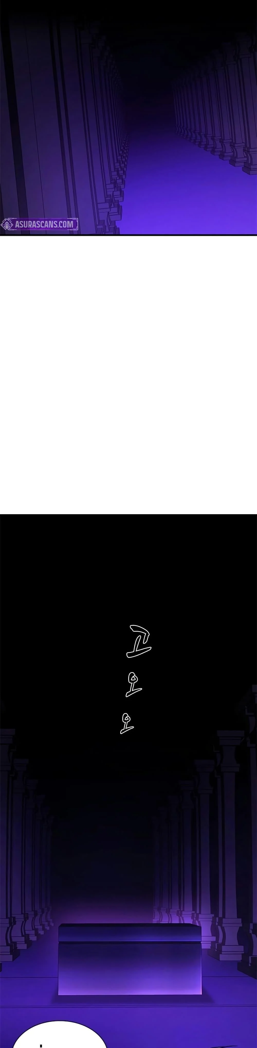 The Tutorial is Too Hard โลกฝึกสอนสุดโหดร้าย ตอนที่ 244 page 2