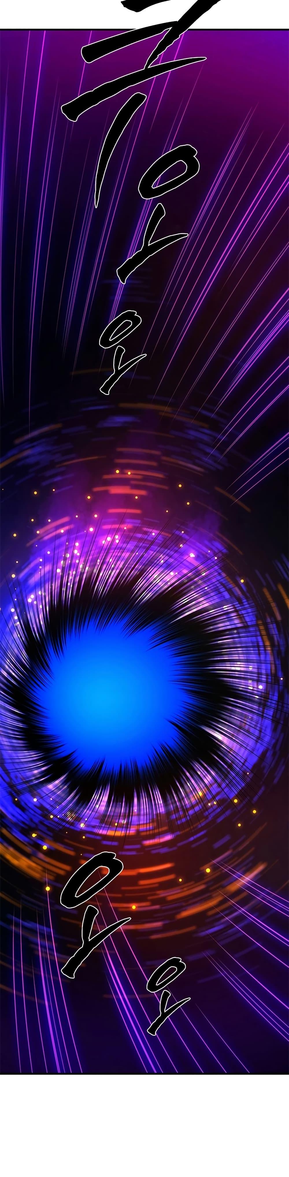 The Tutorial is Too Hard โลกฝึกสอนสุดโหดร้าย ตอนที่ 244 page 7