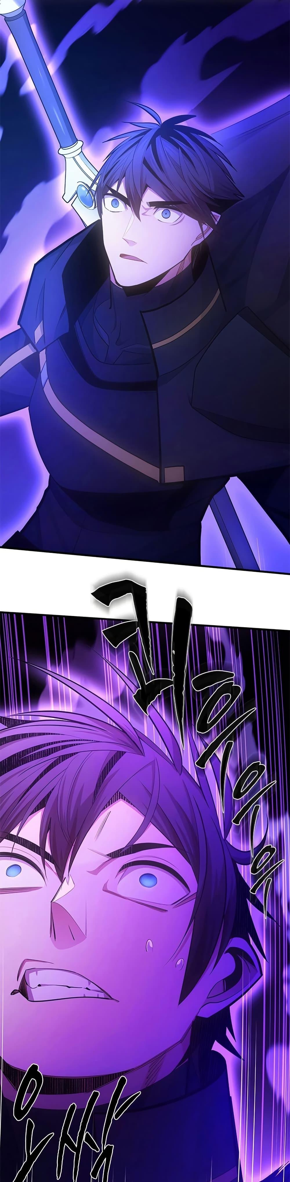 The Tutorial is Too Hard โลกฝึกสอนสุดโหดร้าย ตอนที่ 244 page 9