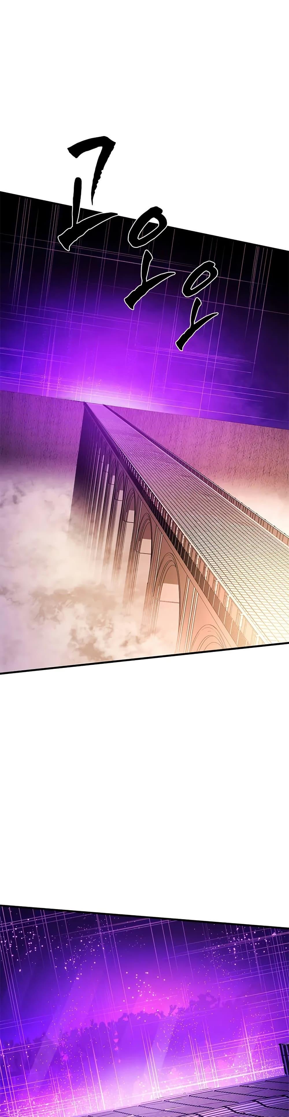 The Tutorial is Too Hard โลกฝึกสอนสุดโหดร้าย ตอนที่ 248 page 9