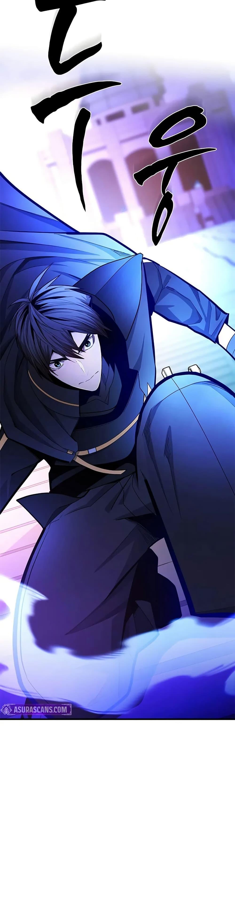 The Tutorial is Too Hard โลกฝึกสอนสุดโหดร้าย ตอนที่ 248 page 17