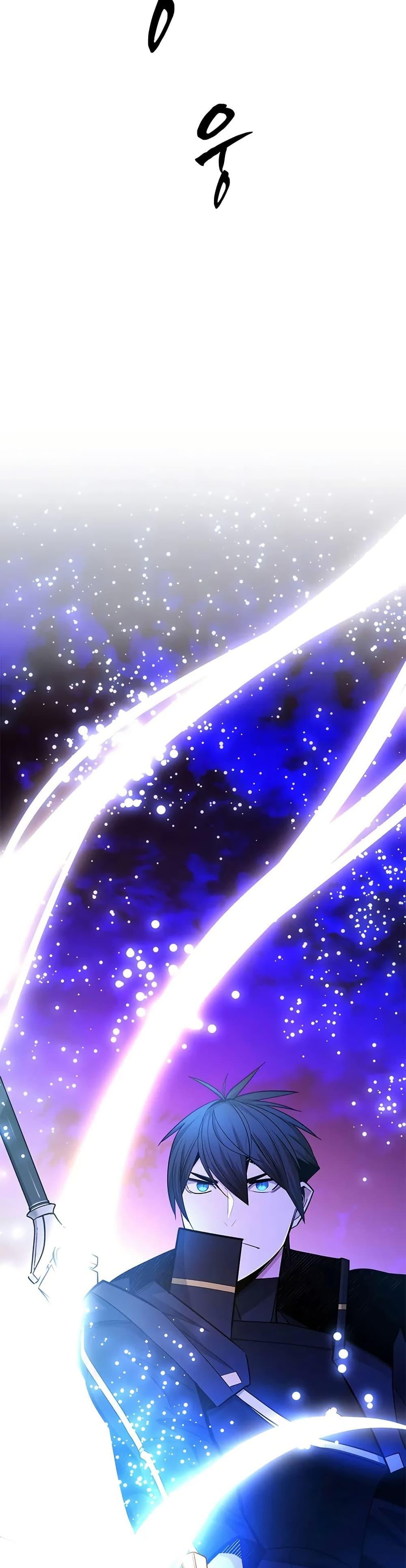 The Tutorial is Too Hard โลกฝึกสอนสุดโหดร้าย ตอนที่ 248 page 32